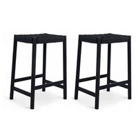 BARHOCKER-SET 2 Stück in Rattan / Eiche Schwarz - Schwarz, Holz/Papier (44/66/37cm) - Furnhouse