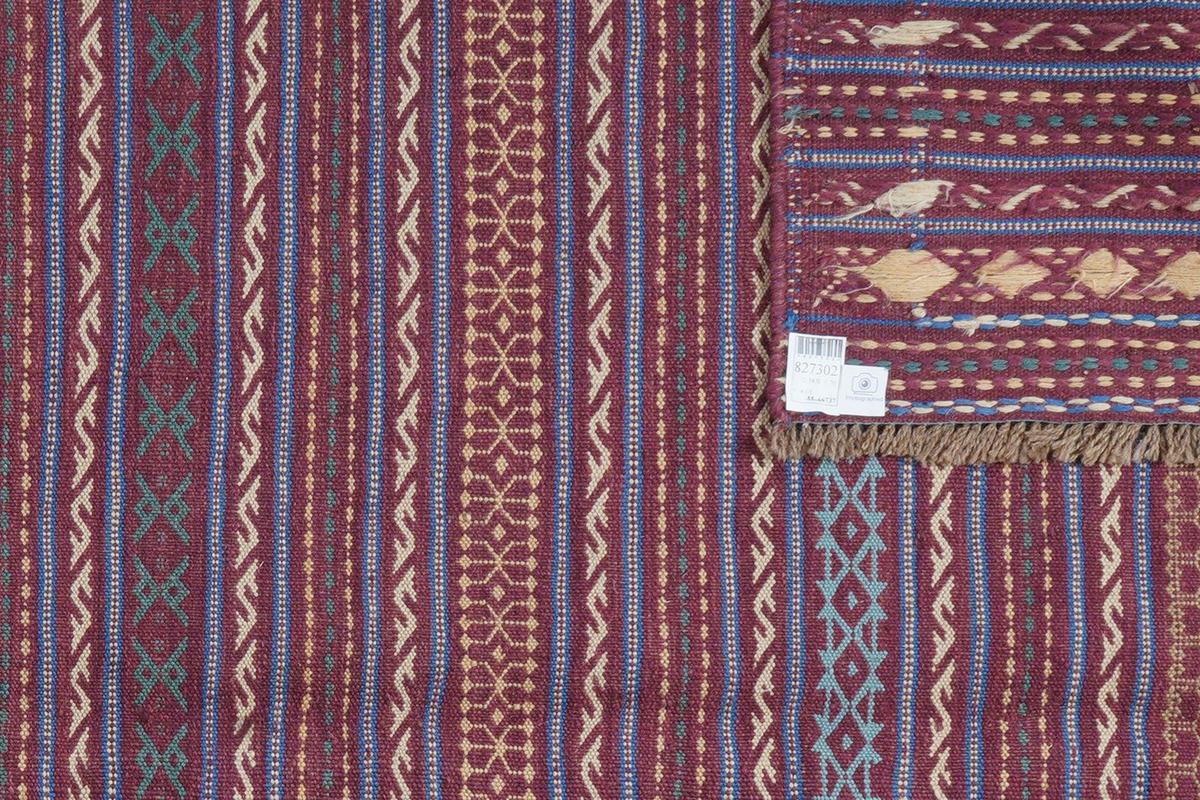 KELIM-TEPPICH handgewebt Kordi Violett 238/170 cm Schurwolle - Violett, Textil (170/238cm) - Looma