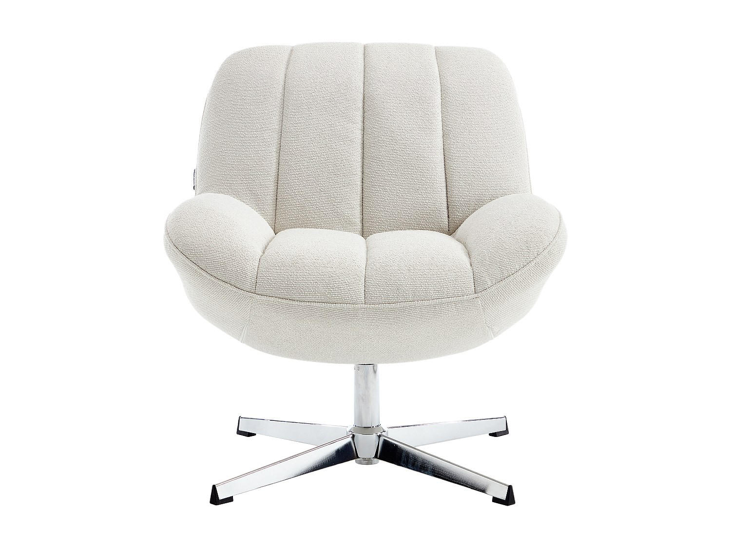 SESSEL mit gerader Rückenlehne - 1 Person - Stoff - Beige - - Beige, Textil (71/79/75cm) - Vente-Unique