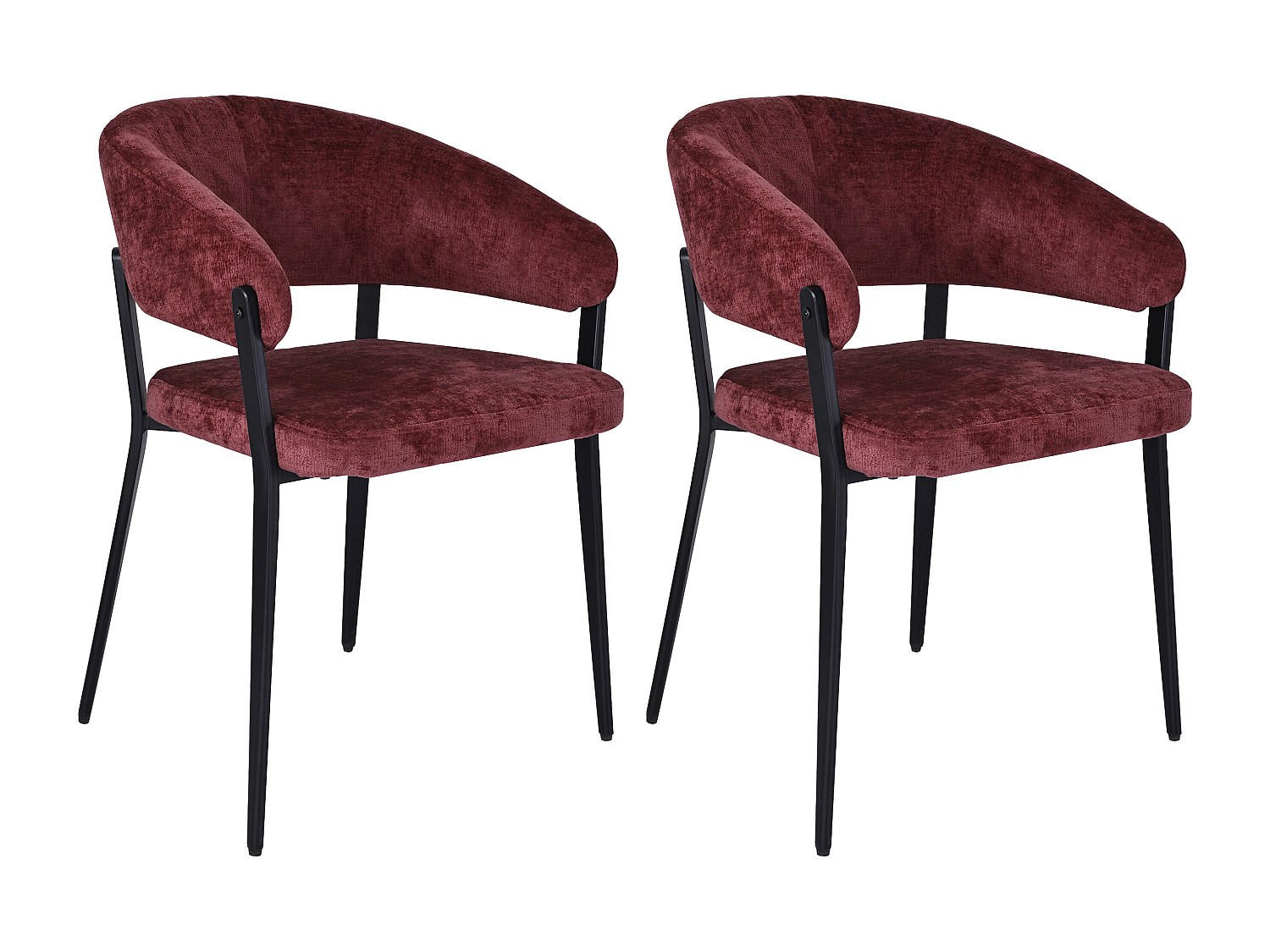 STUHL - 56cm x 55cm - Polyester - bordeaux - AVRELA - Bordeaux, Textil (56/77/55cm) - Vente-Unique