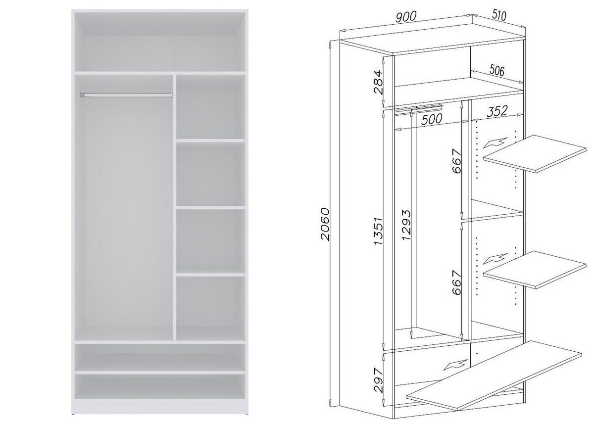 OFFENER-GARDEROBENSCHRANK TRES D/B Weiß 250/206/51 cm - Weiß, Holzwerkstoff (250/206/51cm) - Marmex Möbel