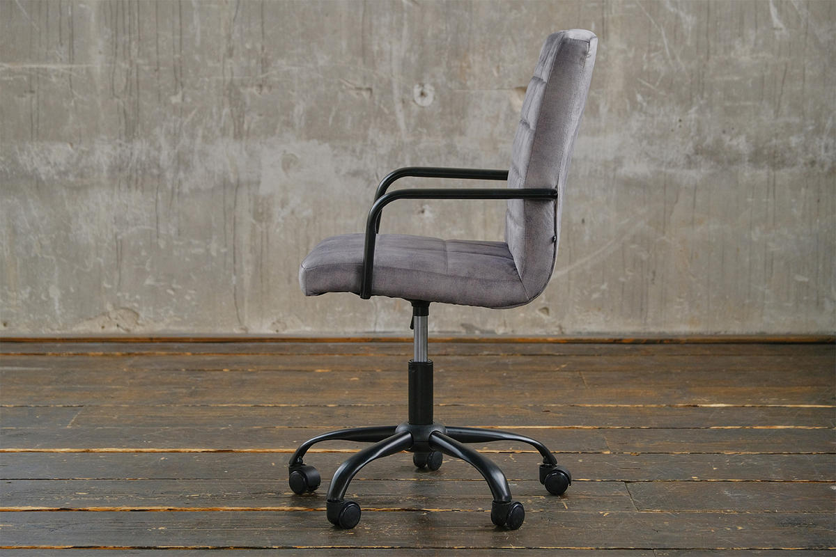 BÜROSTUHL MERLE Silber Velvet - Silberfarben, Textil (52/86/52cm) - KAWOLA