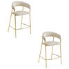 BARHOCKER 2-er Set BADIA beiger Sitz, Goldbasis - Beige, Textil (46/94/45cm) - Valora
