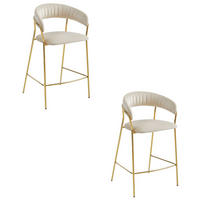 BARHOCKER 2-er Set BADIA beiger Sitz, Goldbasis - Beige, Textil (46/94/45cm) - Valora