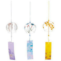 WINDSPIEL 3-teiliges Set Glas Himmelblau Gelb Violett - Multicolor, Glas (39.5/8/6cm)