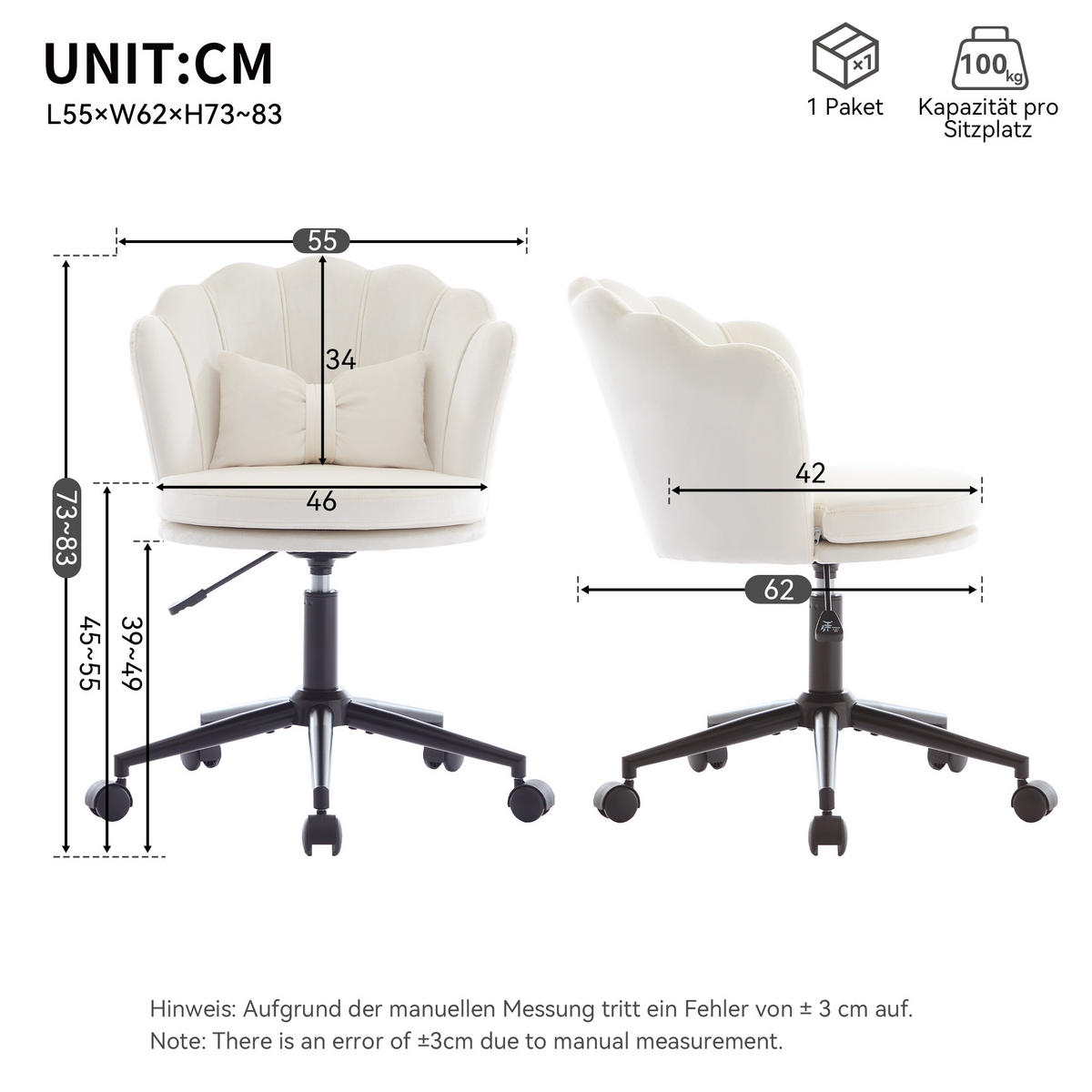 DREHSTUHL Höhenverstellbar, Samt, Beige - Ecru, Textil (62/73/55cm) - Kaket