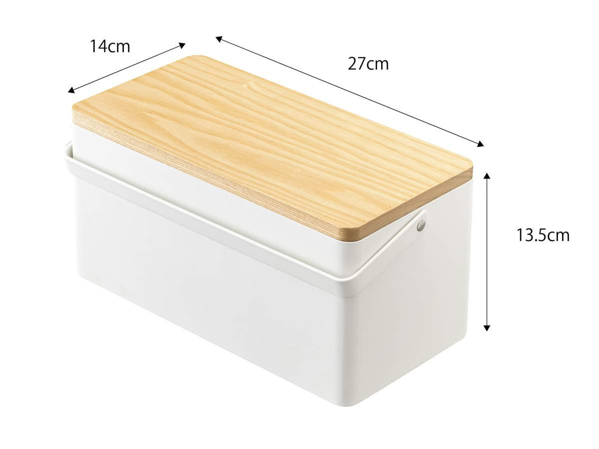 NÄHKASTEN Tower schwarz 27/13/14 cm - Weiß, Holz/Metall (14/27cm) - Yamazaki