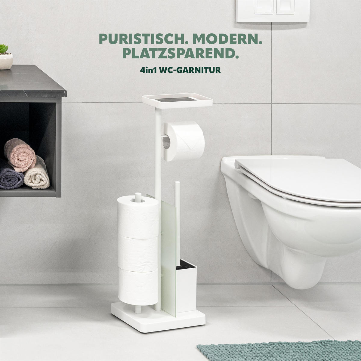 WC-GARNITUR, weiß - Weiß, Metall (23/66.5/18cm) - eluno