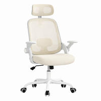 BÜROSTUHL ergonomisch höhenverstellbar Beige - Beige, Metall (47/117.5/63.5cm) - Meubliv