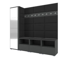 GARDEROBE NELA IX 200 cm (Modulare Flurmöbel Graphit mit Spiegel & Sitzpolster Schwarz 16 Breite Sitzbank) - Silberfarben/Schwarz, Holz/Holzwerkstoff (200/187/40cm) - Ravio