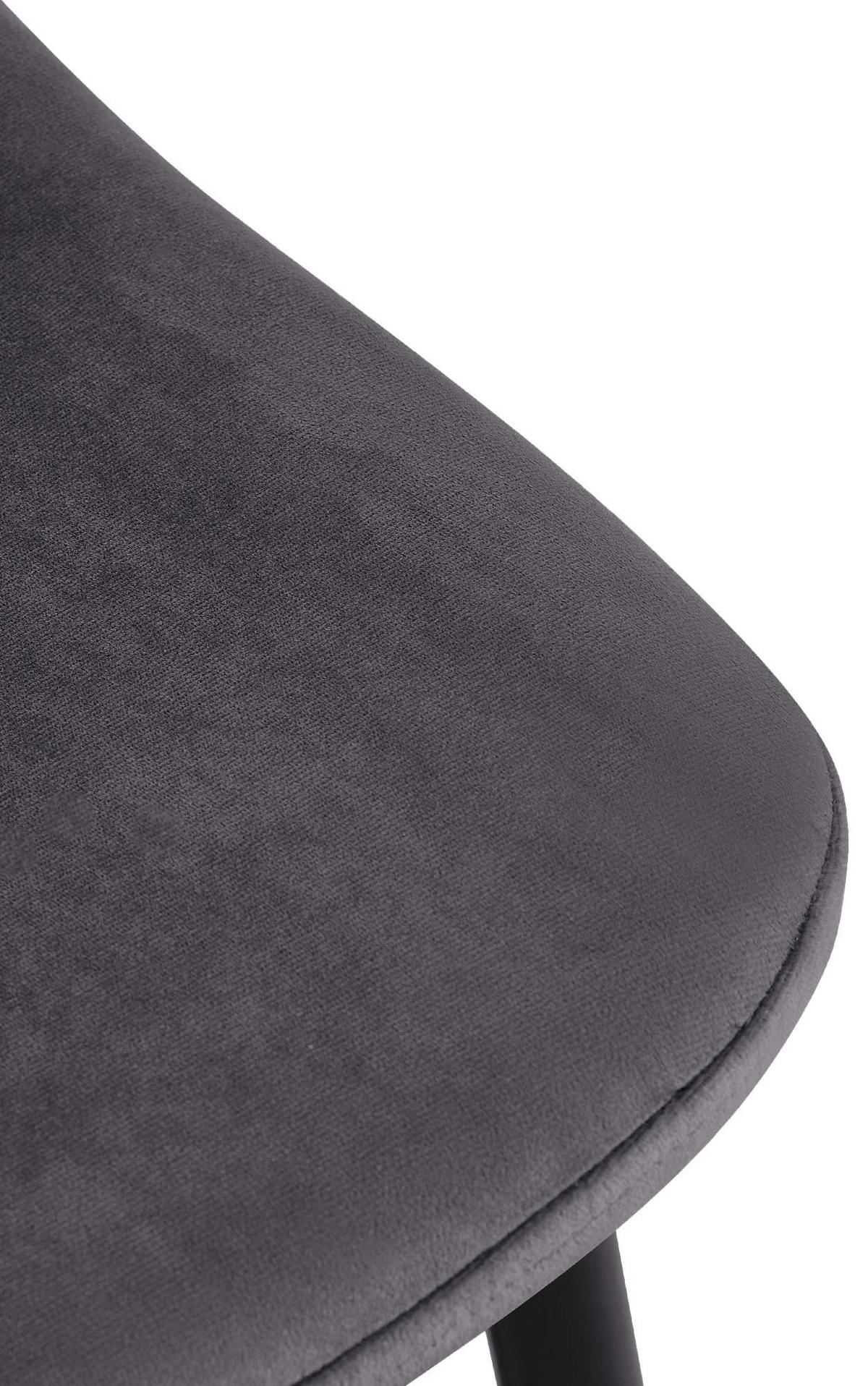 STUHL 4er Set Samt Dunkelgrau - Dunkelgrau/Schwarz, Textil/Metall (44/88/51cm) - CLP