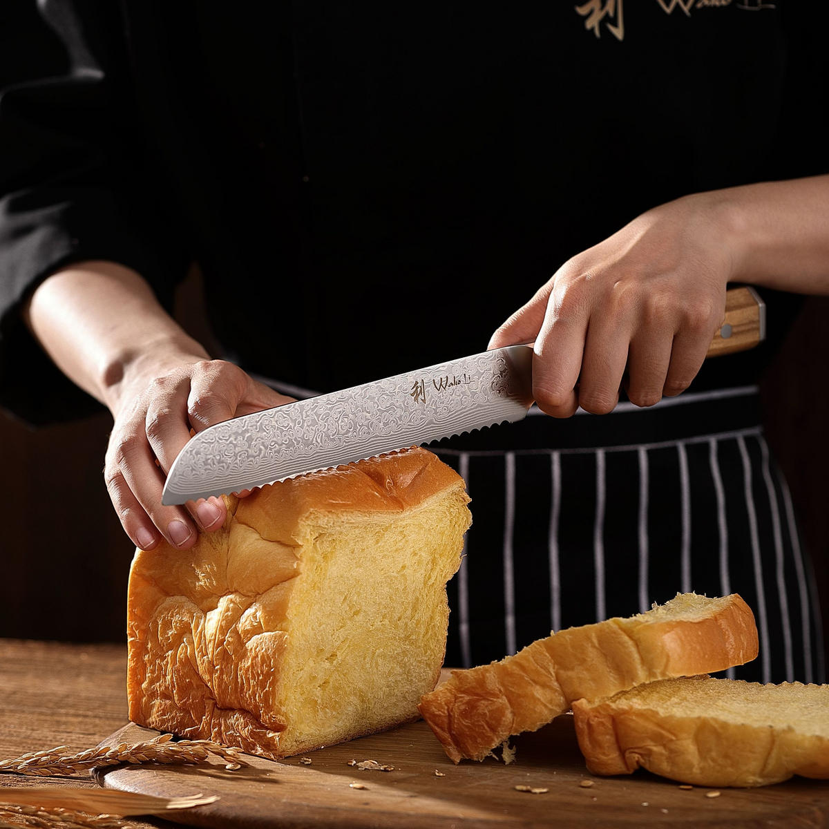 BROTMESSER 20 cm - Braun, Metall (34cm) - Wakoli