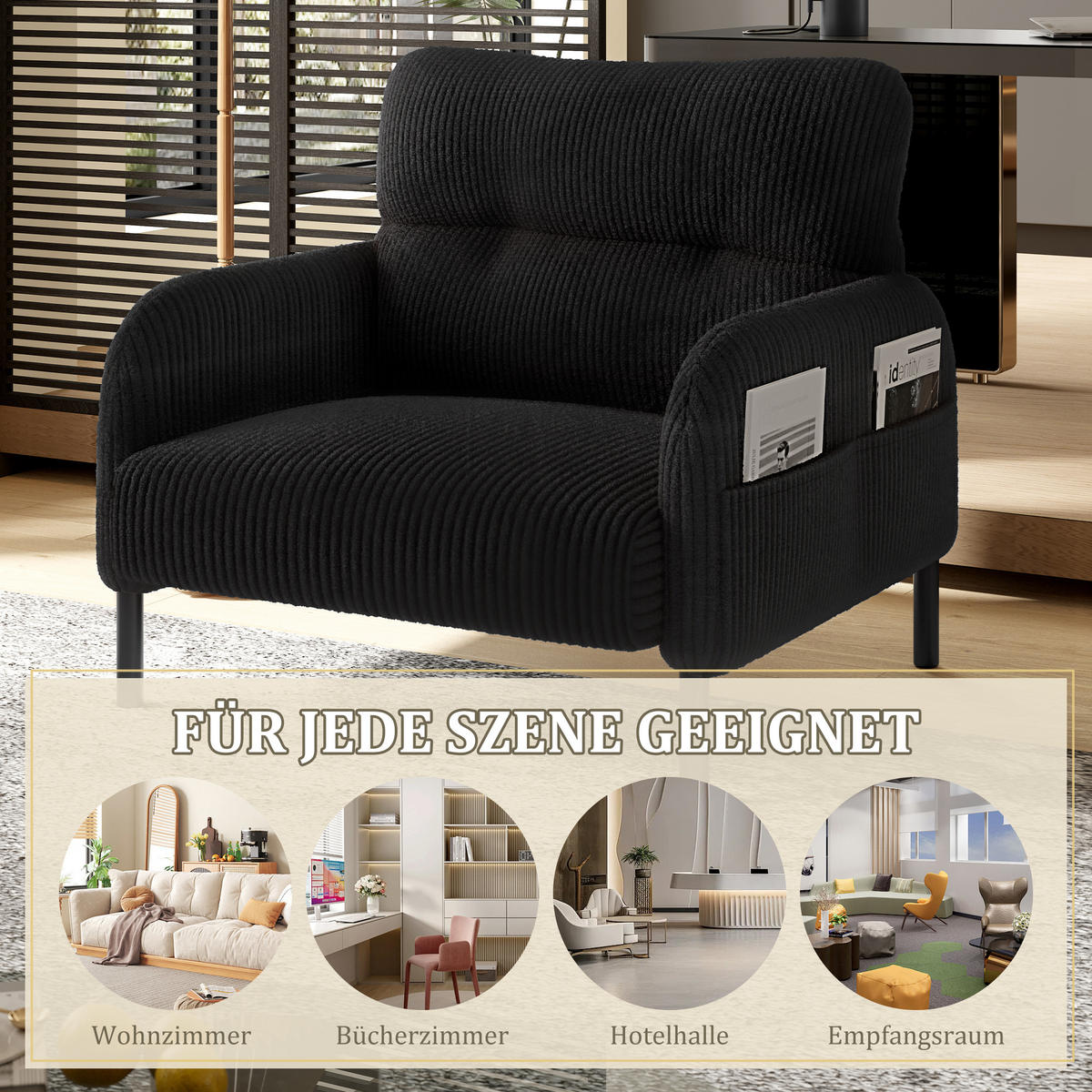 SESSEL Cord Schwarz mit Seitentasche - Schwarz, Textil/Metall (67/79/75cm) - WISHDOR