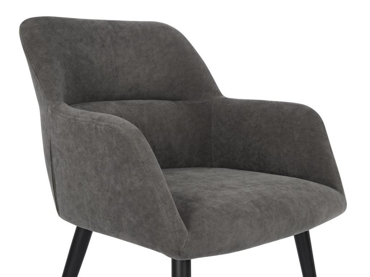 STUHL mit Armlehnen 2er-Set - Stoff & schwarzes Metall - Grau - HEKA - Anthrazit, Textil (61/78/59.5cm) - Vente-Unique