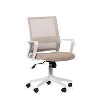 SCHREIBTISCHSTUHL Sayla Beige 60 cm x 95-105 cm - Beige, Kunststoff (60/95/60cm)