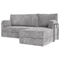 ECKSOFA NOTIA modulares Boneless Sofa mit Schlaffunktion Hellgrau Cordstoff - Hellgrau, Textil (200/120cm) - MASSENO