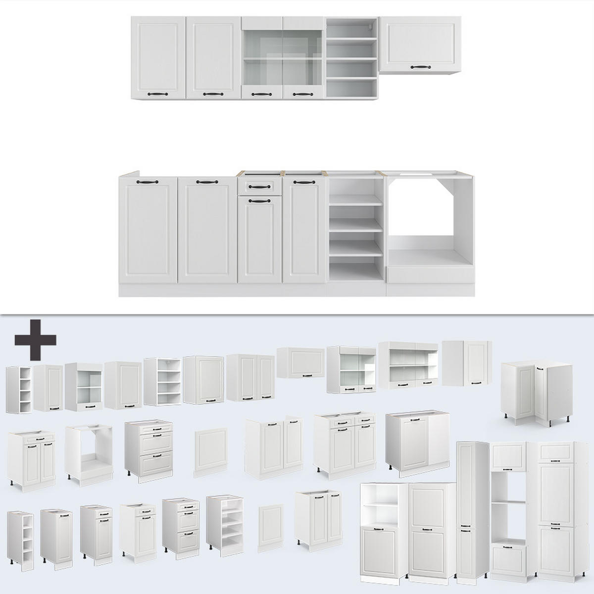 KÜCHENZEILE R-Line Weiß Landhaus/Weiß 240 cm ohne AP - Creme/Weiß, Holzwerkstoff (240/81.6/46cm) - Vicco