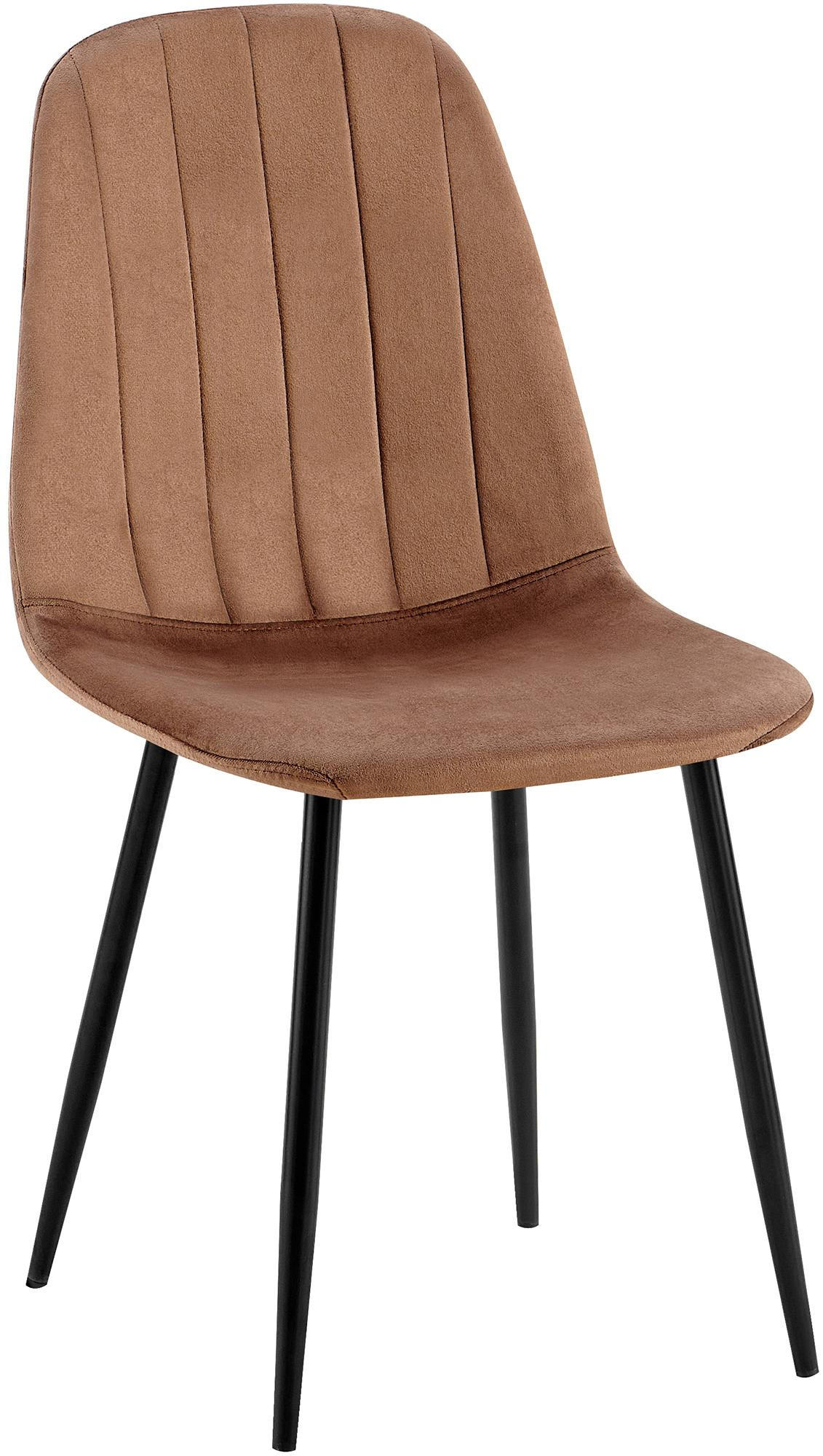 STUHL Metall Braun - Schwarz/Braun, Textil/Metall (45/88/54cm) - CLP
