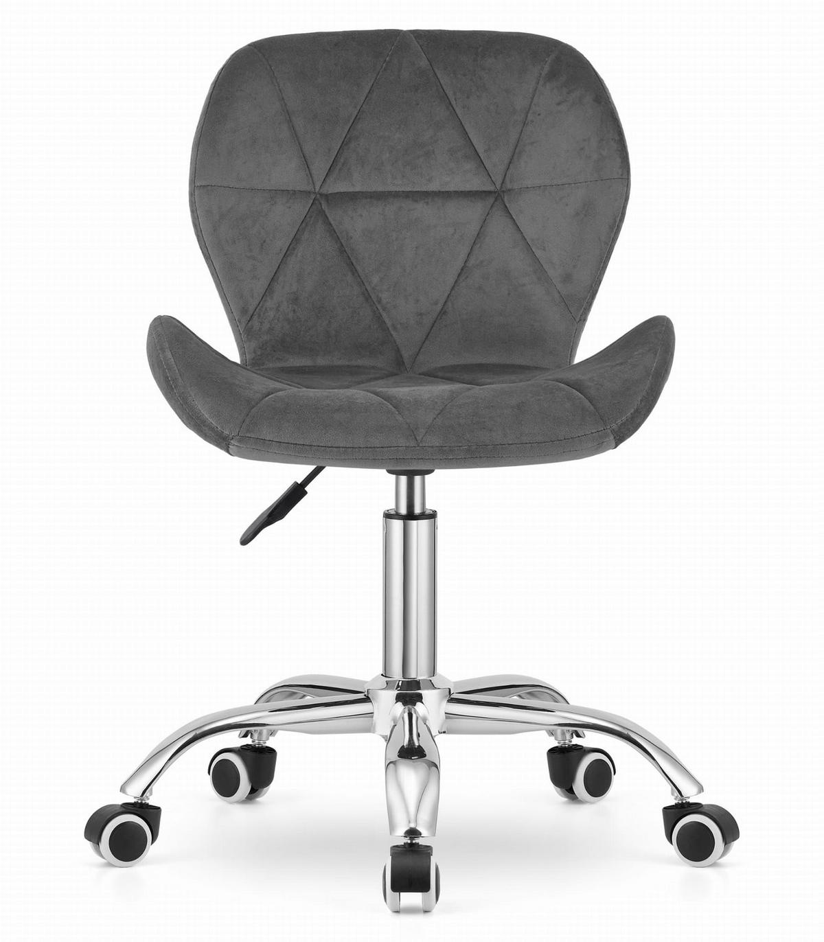 BÜROSTUHL Dunkelgrau - Drehbar, Höhenverstellbar, Bequeme Ledersitzfläche Für Home Office - Grau, Textil (48/89/38cm) - Best For Home