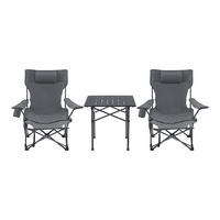 GARTENMÖBEL-SET 3 TLG. Bellante - Grau, Textil/Metall - casa.pro