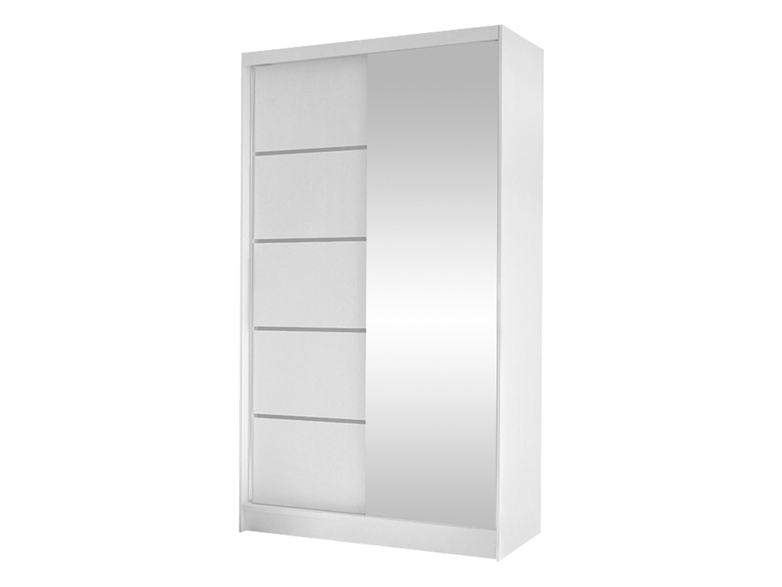 SCHWEBETÜRENSCHRANK Diego III - Weiß, Holzwerkstoff/Metall (100/200/58cm) - MIRJAN24