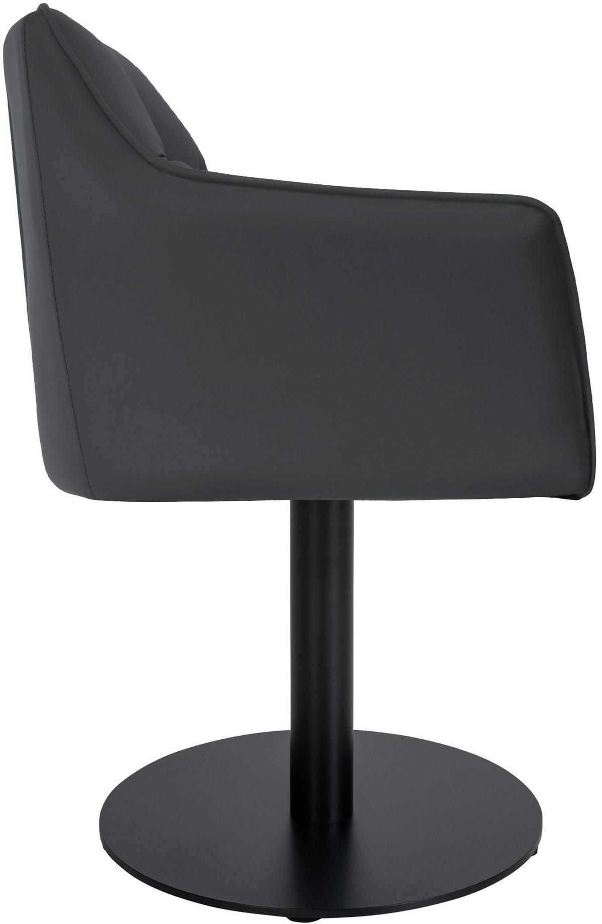 SESSEL Lederlook grau - Schwarz/Grau, Textil/Metall (64/75/48cm) - CLP