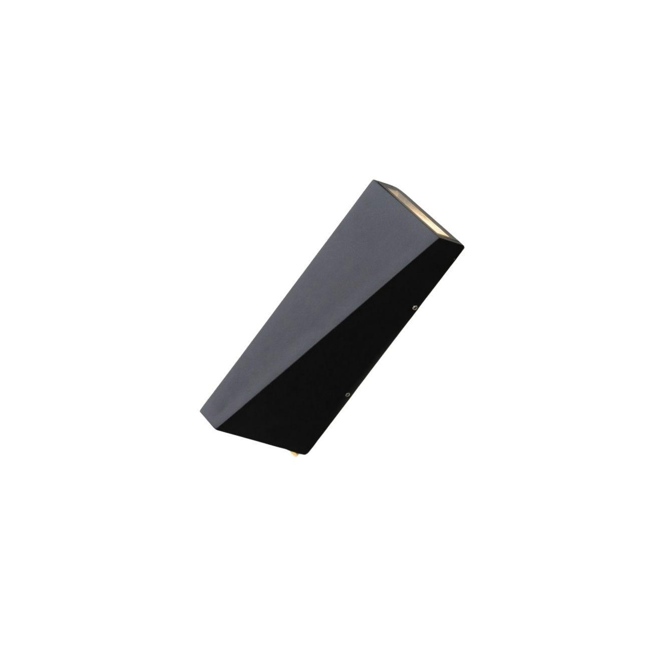 WANDLEUCHTE Helsinki, Schwarz, 20cm - Schwarz, Metall (9/20/20cm) - KOSILUM