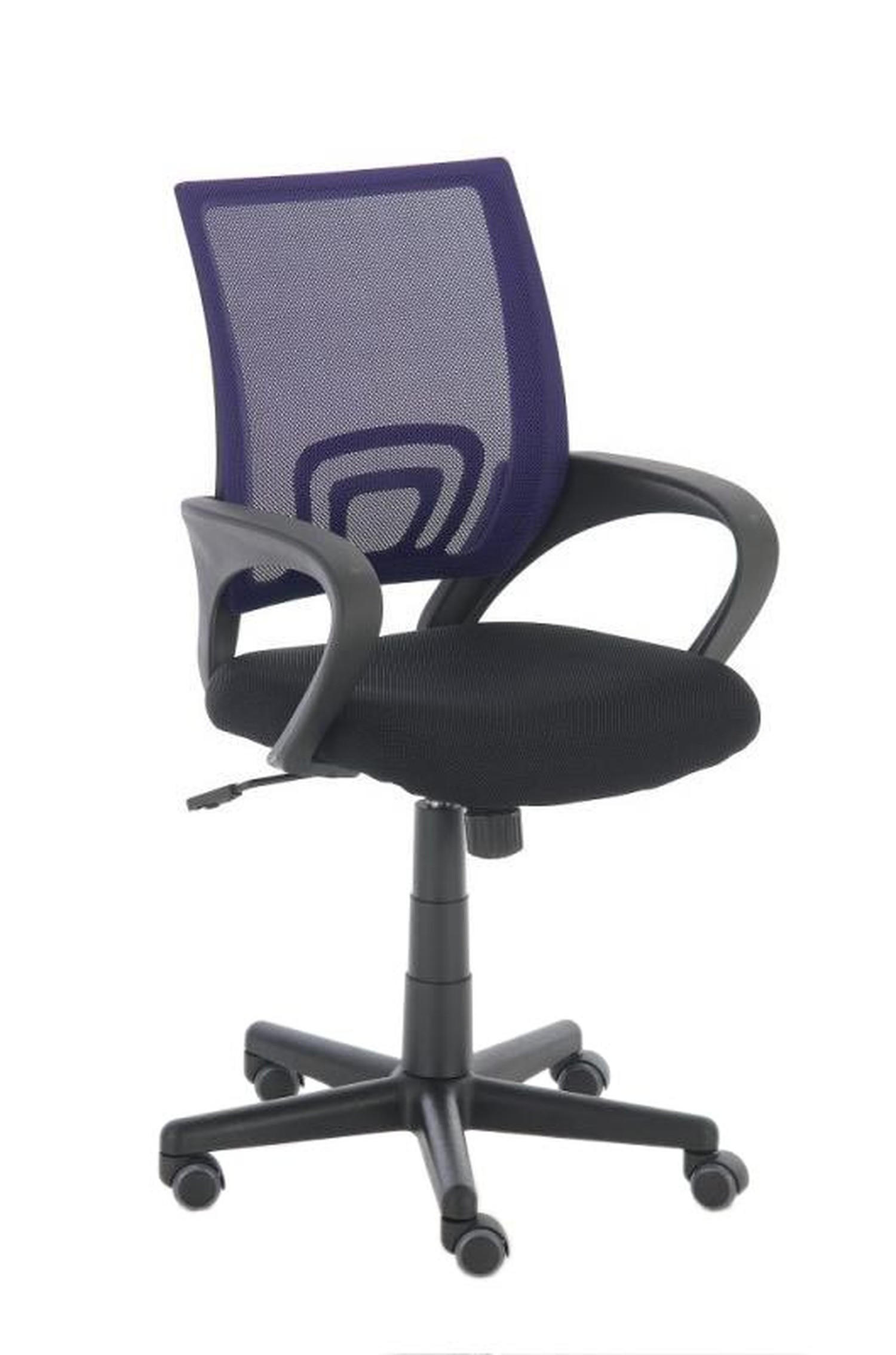 BÜROSTUHL Genf mit Netzbezug, Lila - Lila, Kunststoff/Textil (56/100/54cm) - TPFLiving