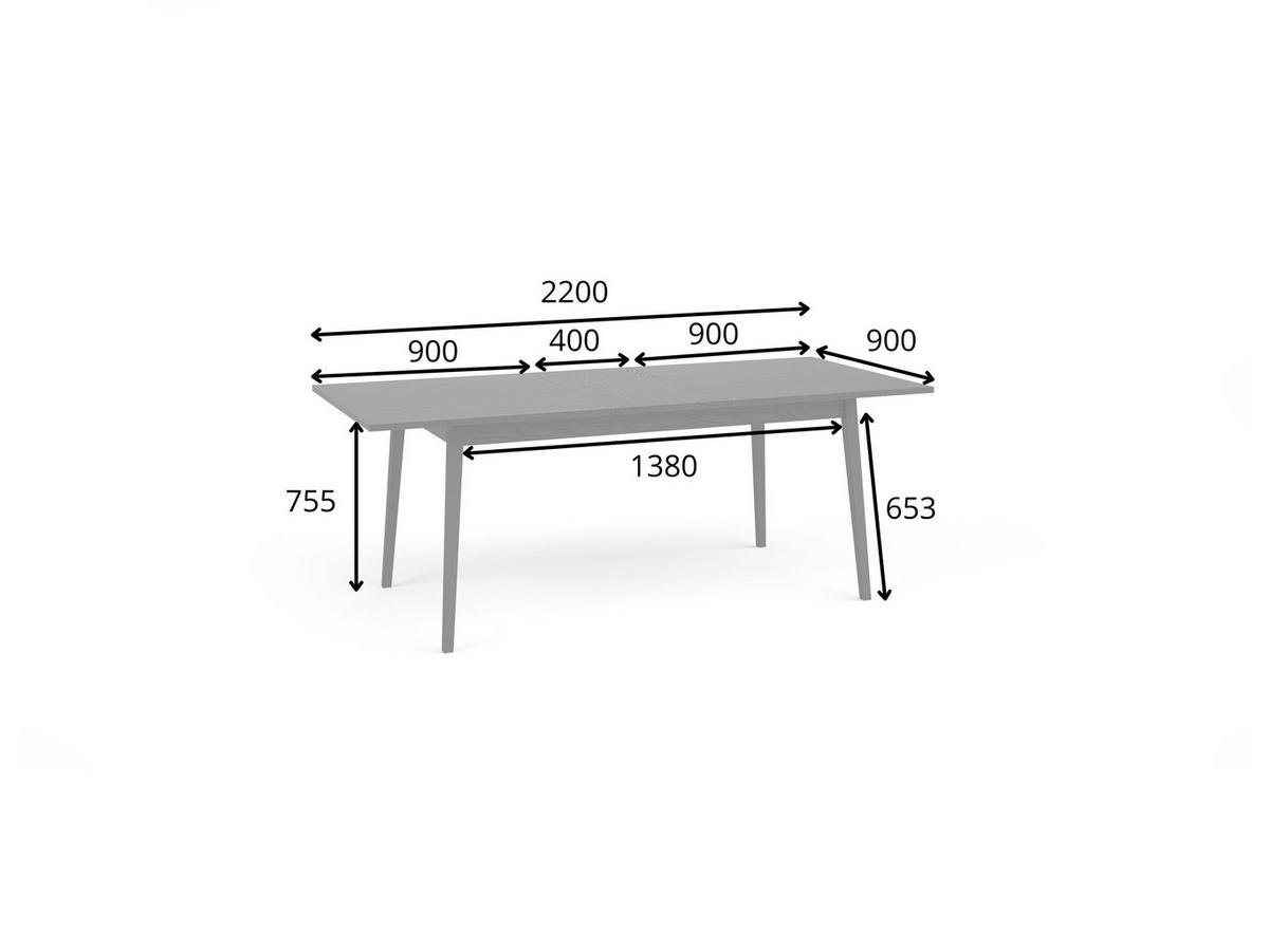 ESSTISCH AXIS Ausziehbar 160 - 200 / 90 x 75,5 cm - Schwarz, Holz (160/90/75.5cm) - MASSENO