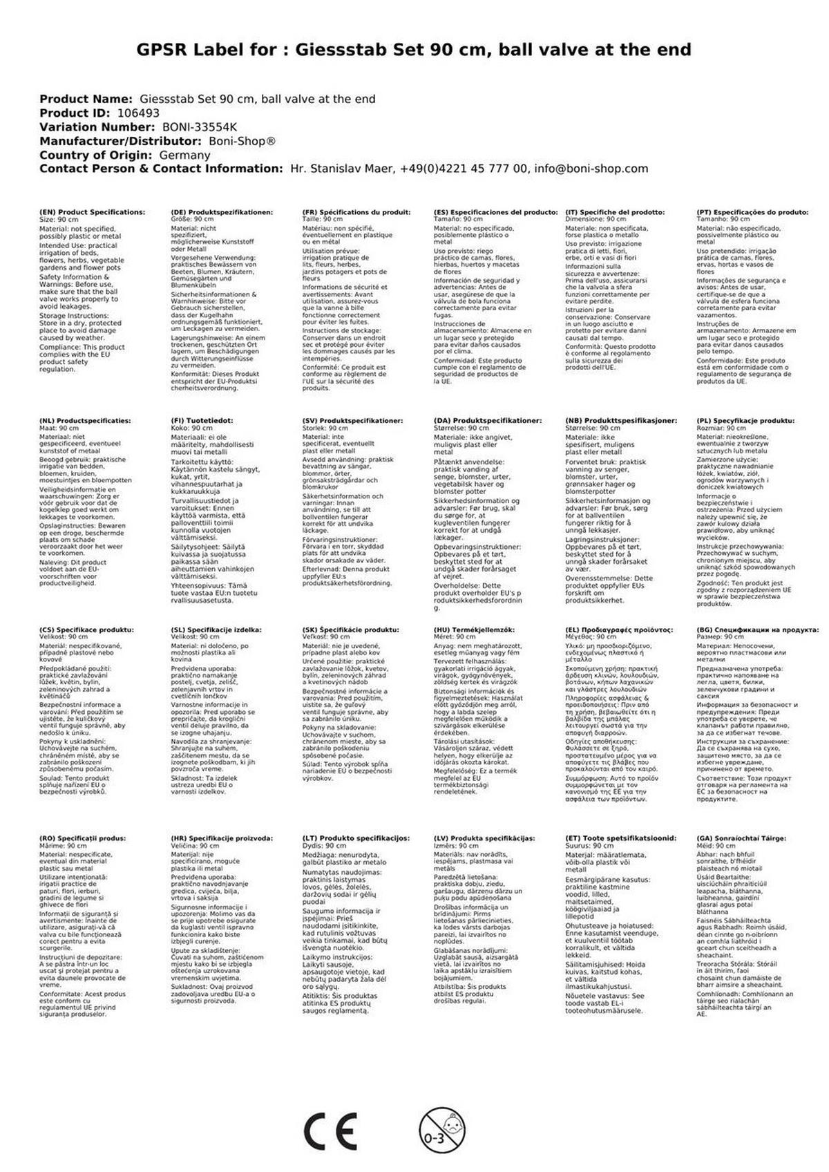 SPRÜHLANZE, 90 cm, Aluminium, mit Kugelhahn - Silberfarben, Metall (1/90/90cm) - BONI-SHOP