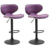 BARHOCKER 2er Set Lederlook lila - Lila/Schwarz, Textil/Metall (46/88/49cm) - CLP