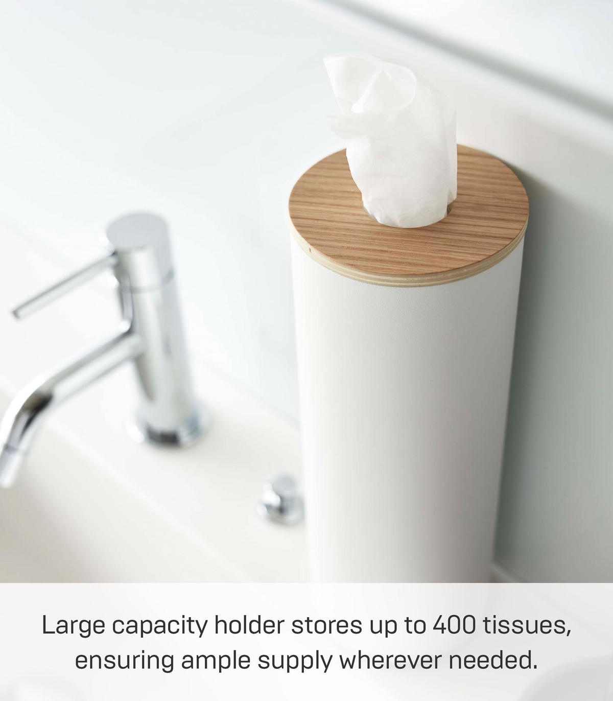 KOSMETIKTUCHSPENDER Rin 5982 weiß 23,8x9,2x9,2 cm - Braun, Metall (9.19/23.8/9.19cm) - Yamazaki