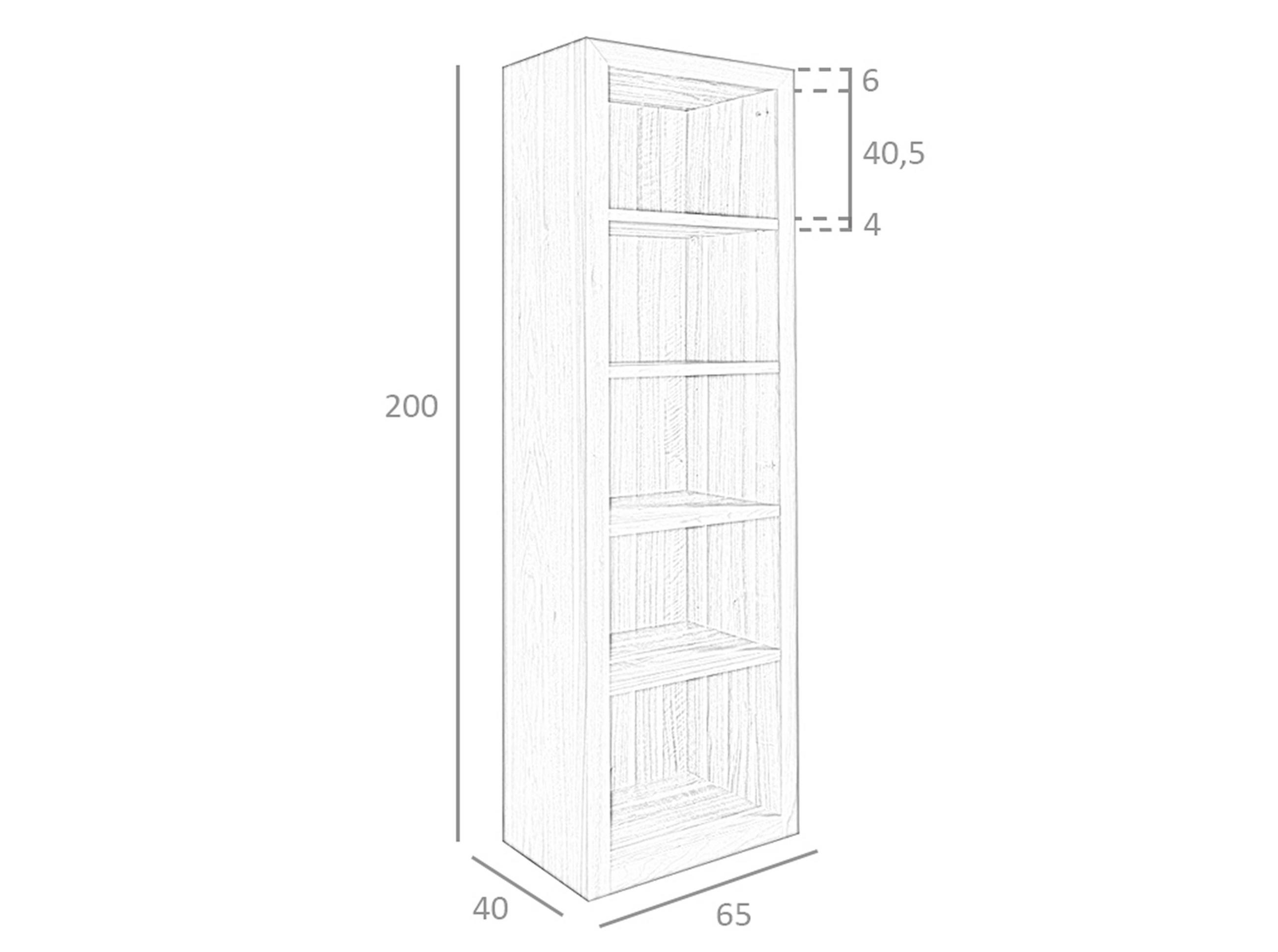 REGAL Walnuss 65/40/200 cm - Walnussfarben, Holz (65/200/40cm) - ANGEL CERDA