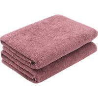 DUSCHTÜCHER, 2er-Set, 70x140 cm, 100% Baumwolle, Rosa - Altrosa, Textil (70/140cm) - Zollner