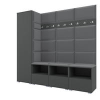 GARDEROBE NELA IX 200 cm (Modulare Flurmöbel Graphit mit Sitzpolster Dunkelgrau 15 Breite Sitzbank) - Dunkelgrau/Silberfarben, Holz/Holzwerkstoff (200/187/40cm) - Ravio