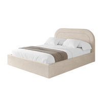 POLSTERBETT mit Bettkasten und Lattenrost, Bett mit Matratze H3/H4 - LERAY 180x200 Beige - Creme, Holzwerkstoff/Textil (180/200cm) - ALTDECOR