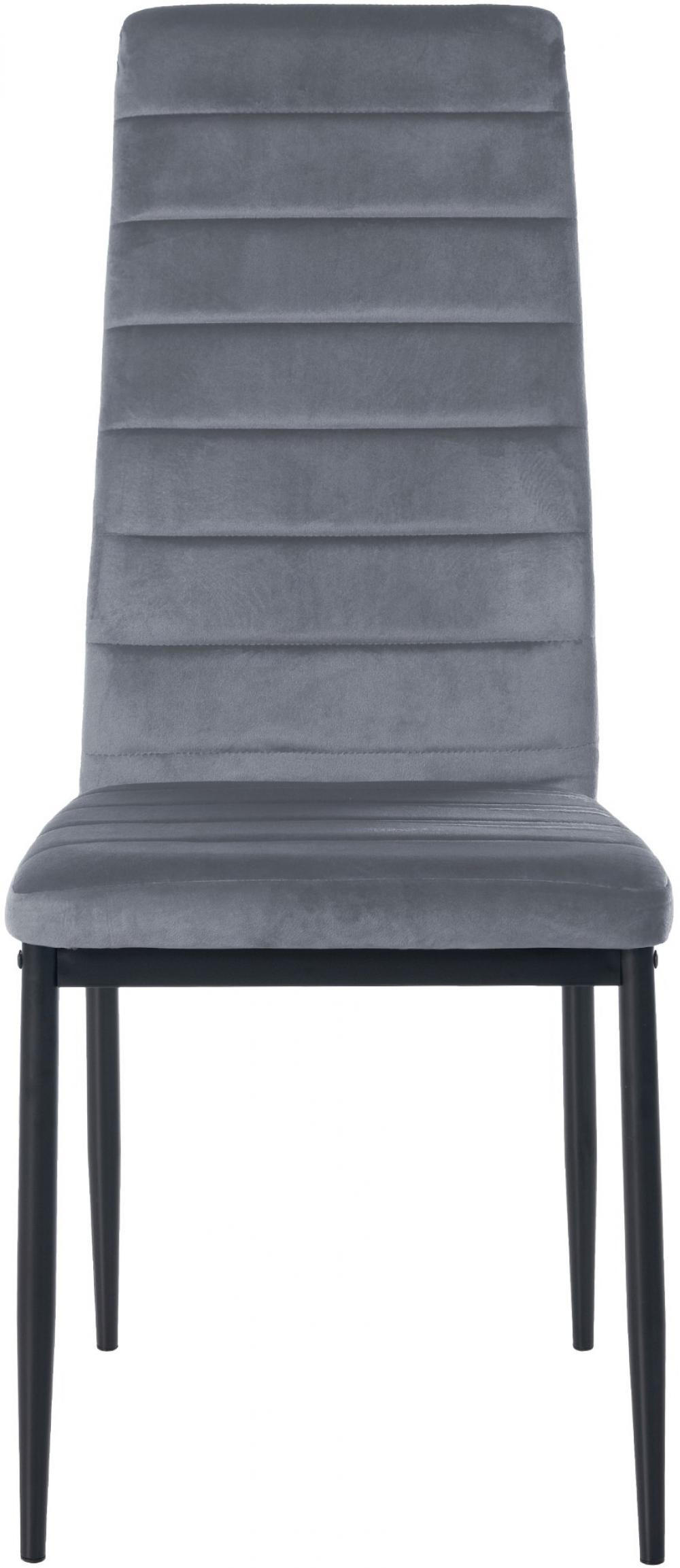 STUHL 6er Set Samt hellgrau - Hellgrau, Textil/Metall (41.5/99/40cm) - CLP