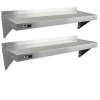 WANDREGAL 2 x 1250mm x 300mm - Silberfarben, Metall (125/23/30cm) - Kukoo