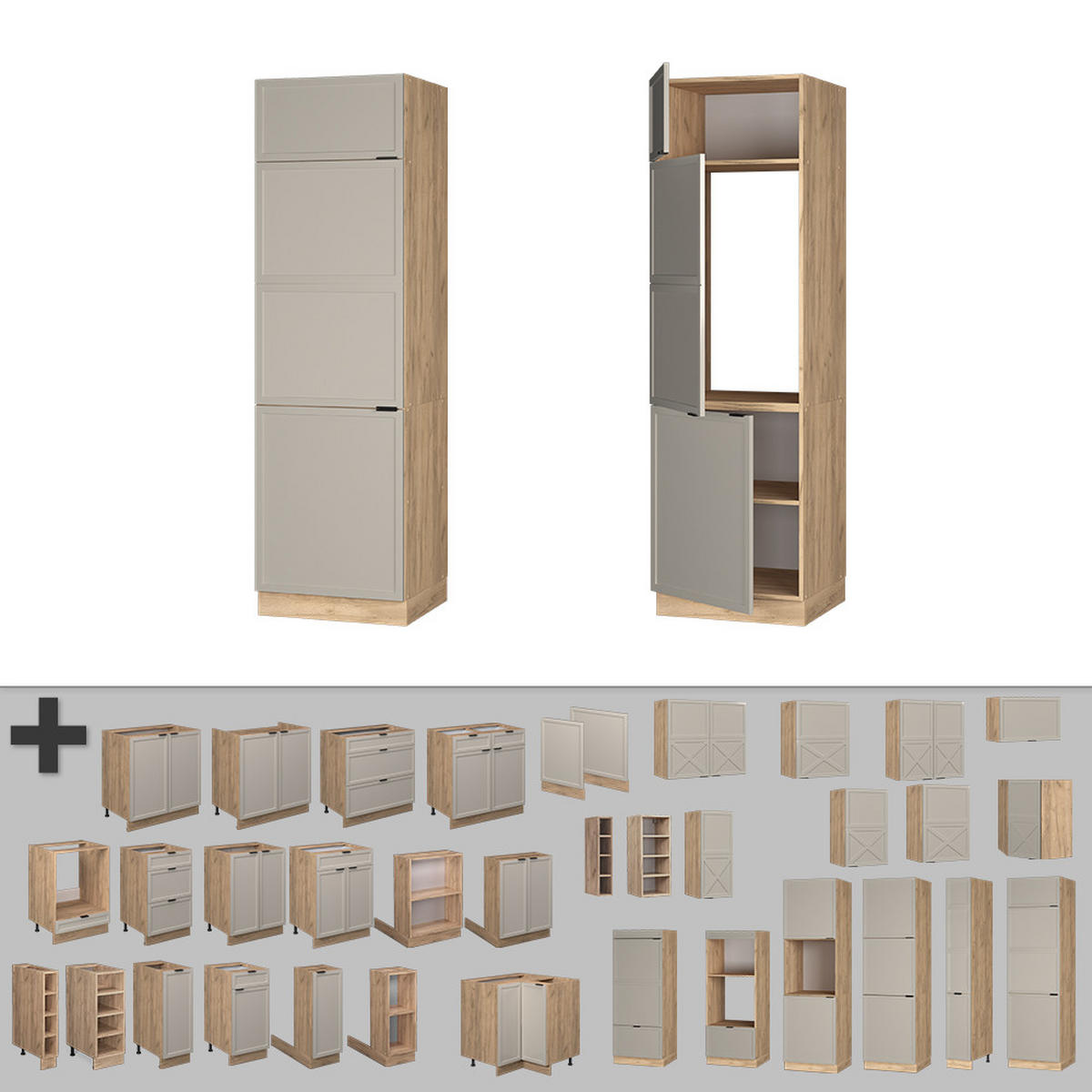 Honigeiche/Grau, Holzwerkstoff (60/206.8/58.1cm) - Vicco