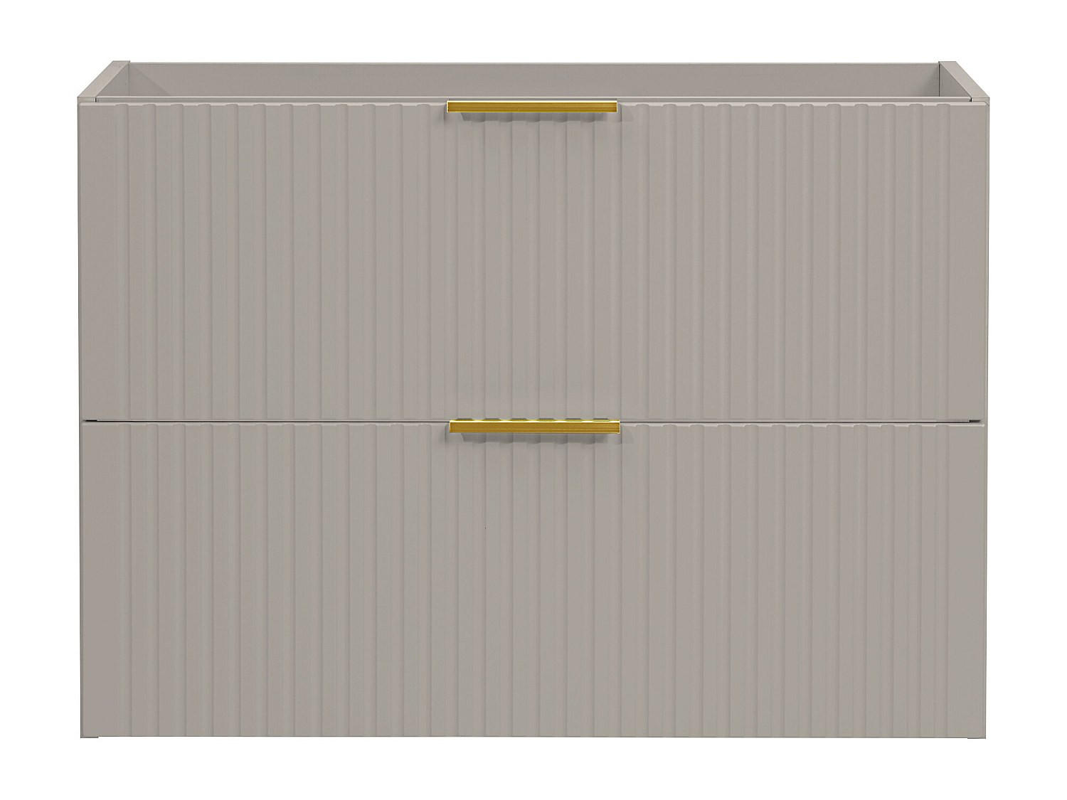 WASCHBECKENUNTERSCHRANK - 80 cm x 46 cm - Holz, Platte - Beige - ZEVARA - Beige, Holz (80/57/46cm) - Vente-Unique