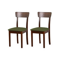 STUHL Hugo 1 (2er Set) - Nussbaumfarben/Olivgrün, Holz (43/86/40cm) - Leaf Design