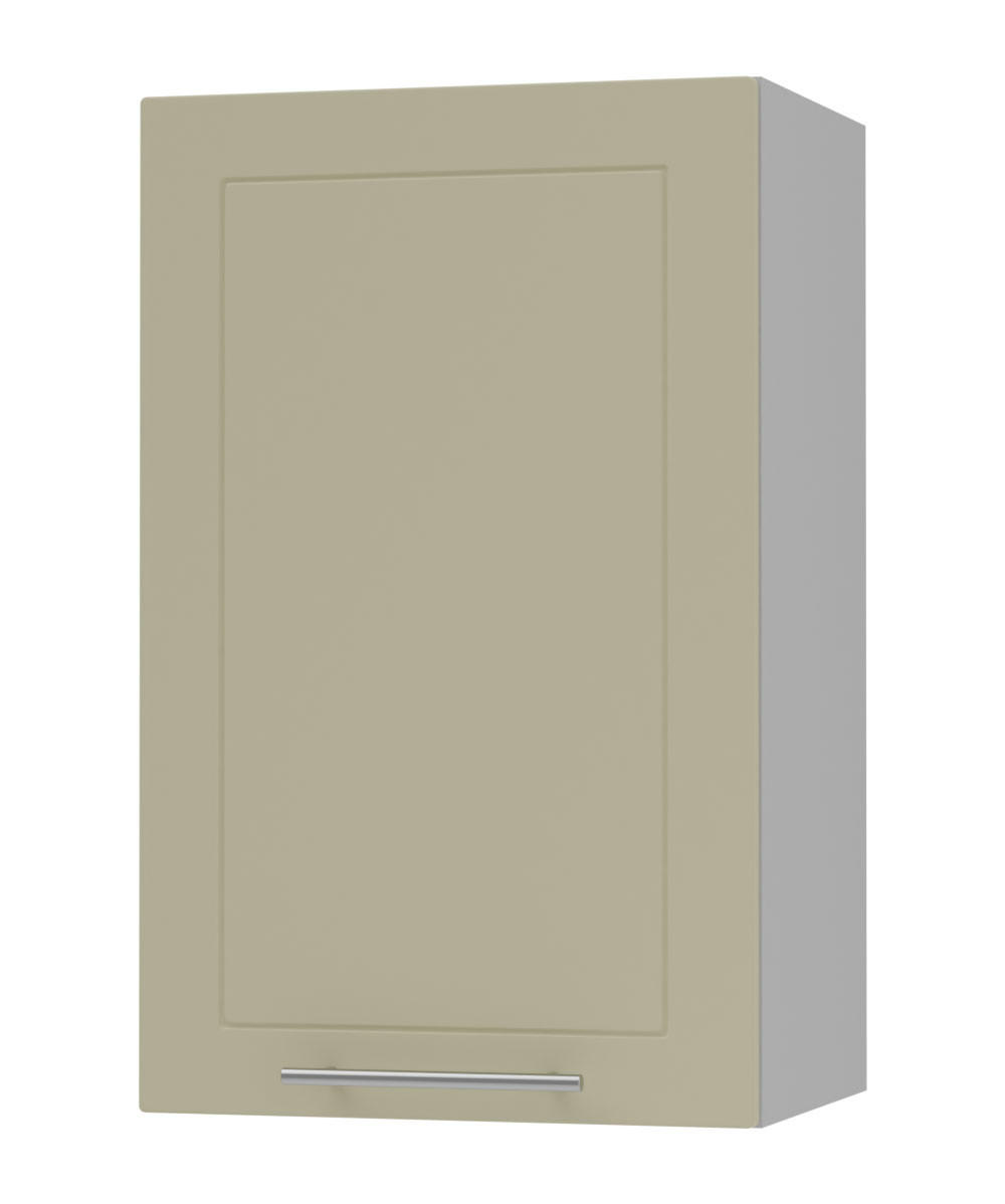 KÜCHENHÄNGESCHRANK Kvantum W2/45 Vanille Matt / Grau Matt 45 / 32,5 / 72cm - Creme/Grau, Holz/Holzwerkstoff (45/72/32.5cm) - Feldmann-Wohnen