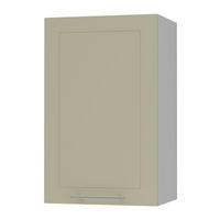 KÜCHENHÄNGESCHRANK Kvantum W2/45 Vanille Matt / Grau Matt 45 / 32,5 / 72cm - Creme/Grau, Holz/Holzwerkstoff (45/72/32.5cm) - Feldmann-Wohnen
