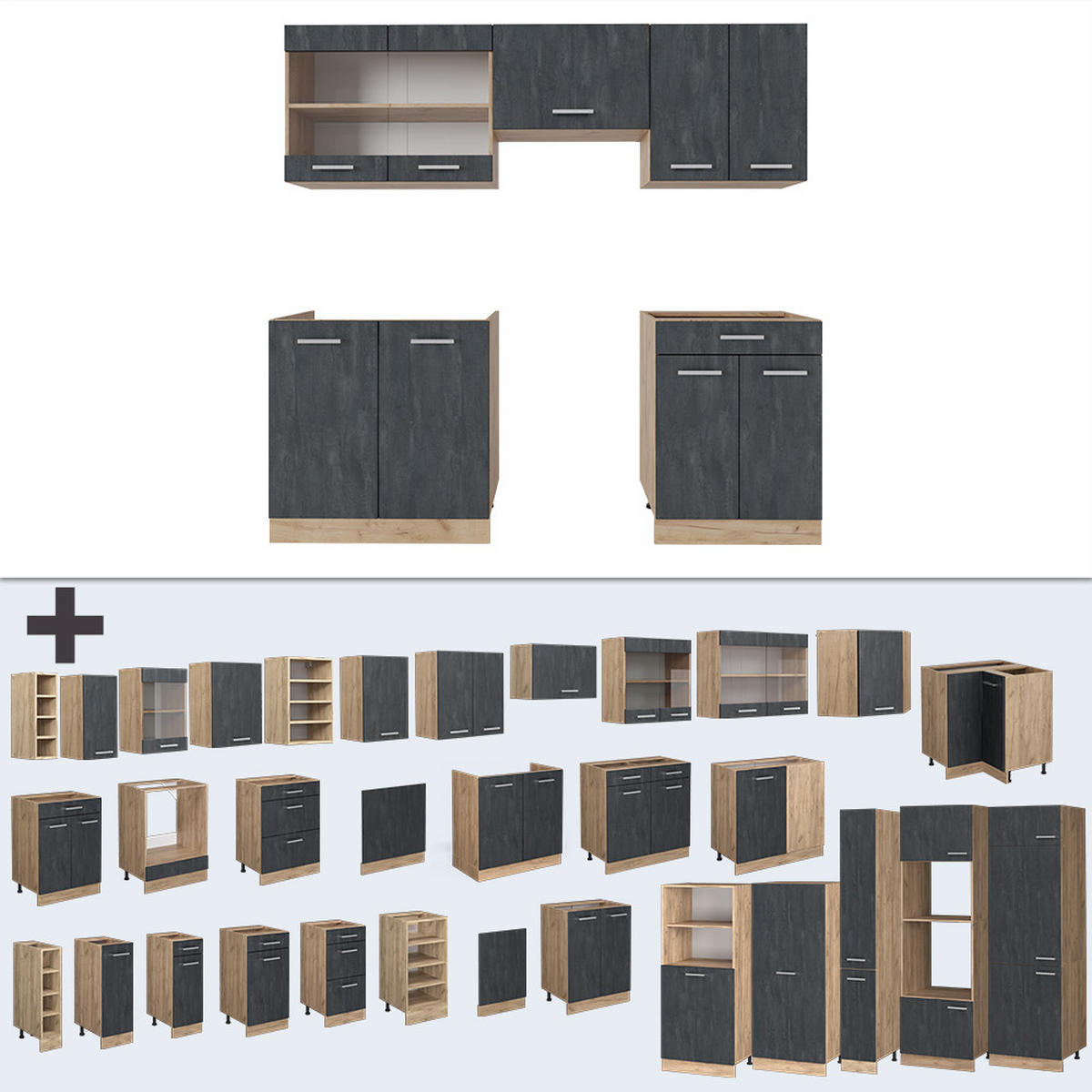 KÜCHENZEILE R-Line Schwarz Beton/Goldkraft Eiche 200 cm AP Anthrazit - Eiche Wotan/Schwarz, Holzwerkstoff (200/81.6/60cm) - Vicco