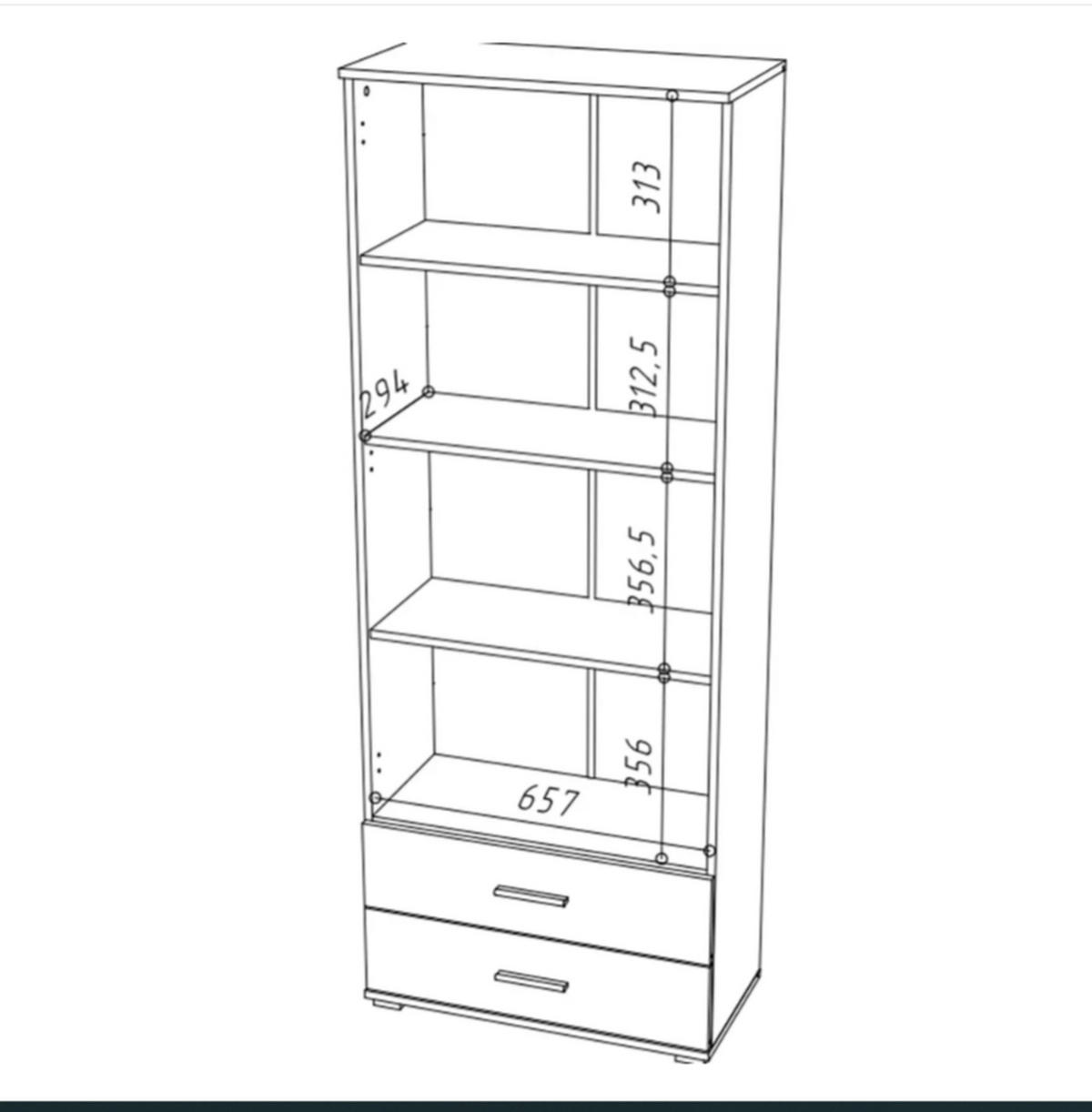 BÜCHERREGAL Weiß 40/180/34 - Weiß, Holzwerkstoff (40/180/34cm) - RAUMHIRSCH FURNITURE