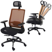 BÜROSTUHL Schwarz, Orange - Schwarz/Orange, Textil (63/124/68cm) - MCW
