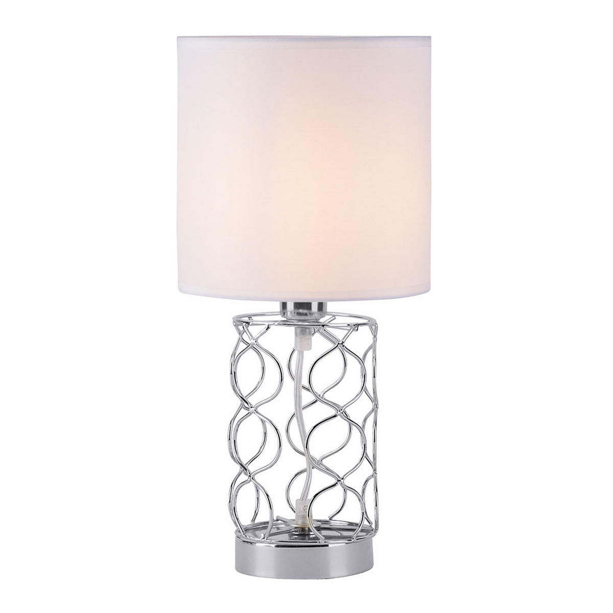 LED TISCHLEUCHTE Deva Textil Grau - Grau, Metall (18/18/35cm)