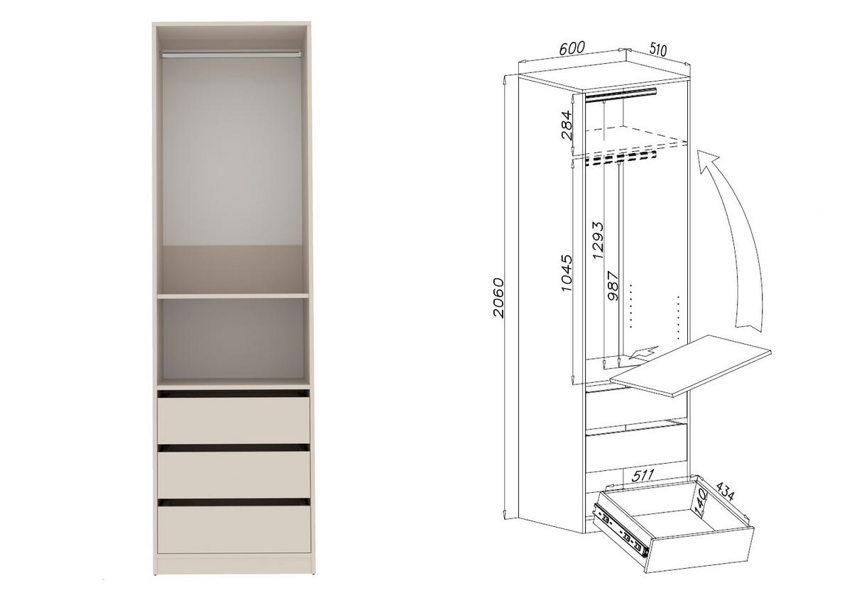 GARDEROBENSCHRANK OFFEN TRES D/C cashmere 250/206/51 cm - Kaschmir, Holzwerkstoff (250/206/51cm) - Marmex Möbel