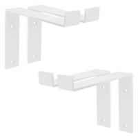 REGALHALTERUNG 2er Set - Weiß, Metall (14.5/4/20cm) - ML-DESIGN
