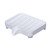 SEIFENSCHALE mit Gießschnabel weiß - L11 cm - Weiß, Kunststoff (10/2/11cm) - Calicosy